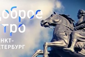 Лето в военно-полевых условиях. Военно-патриотические лагеря для настоящих герое