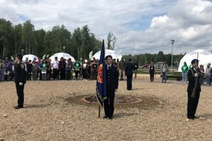 «Лагерь настоящих героев»