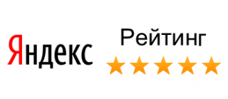 Отзывы на Яндекс Картах